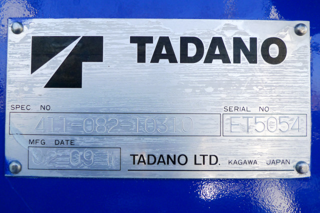 Toyota toyoace Small Crane equipped trucks TKG-XZU655(100083) 20枚目