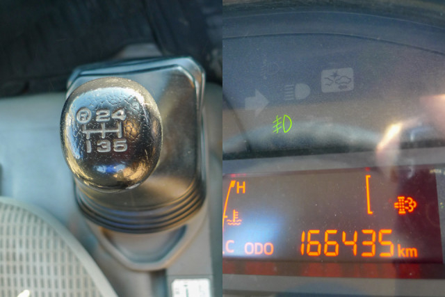 Toyota toyoace Small Crane equipped trucks TKG-XZU655(100083) 42枚目