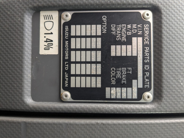 いすゞ フォワード 中型 冷蔵冷凍バン TKG-FRR90T2(100085) 2枚目