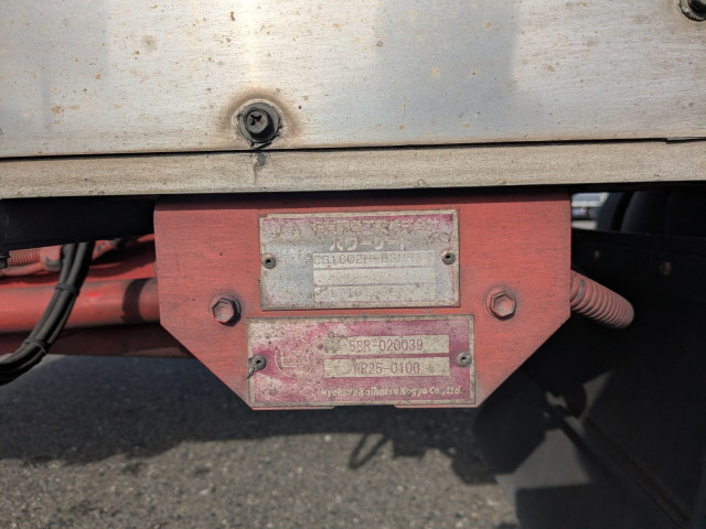 いすゞ フォワード 中型 冷蔵冷凍バン TKG-FRR90T2(100085) 31枚目