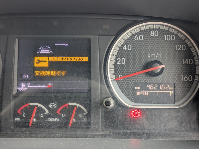 いすゞ フォワード 中型 冷蔵冷凍バン TKG-FRR90T2(100085) 40枚目