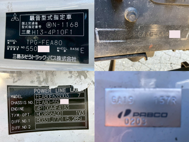 三菱ふそう キャンター 小型 平ボディ TPG-FEA80(100087) 24枚目