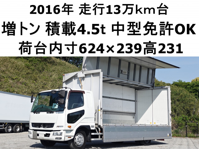 三菱ふそう ファイター 増トン ウィング TKG-FK62FY(109481) 1枚目