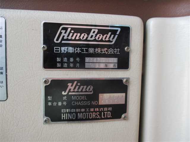 日野 その他・不明 その他 バス P-RU636BB(44248) 30枚目