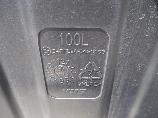 三菱ふそう ファイター 中型 コンテナ専用車 *********(105549) 54枚目