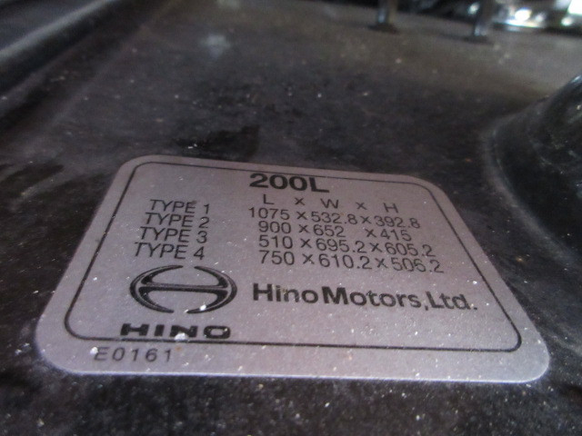 日野 レンジャー 増トン Translation missing: ja.item.body_keijou_enum.body_keijou_carrier_other 2DG-GK2ABA(100090) 46枚目