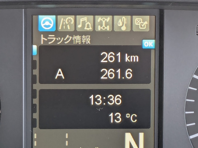 三菱ふそう スーパーグレート 大型 その他 2KG-FV80VYP(100092) 37枚目