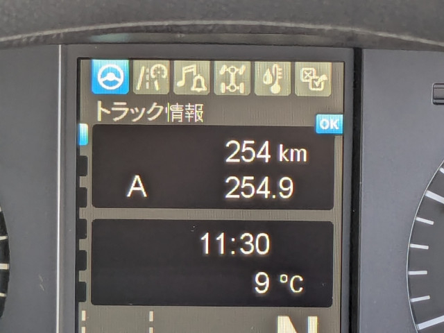 三菱ふそう スーパーグレート 大型 その他 2KG-FV80VYP(100093) 38枚目
