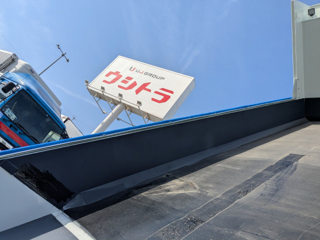 三菱ふそう スーパーグレート 大型 土砂ダンプ 2PG-FV80VX(100095) 32枚目