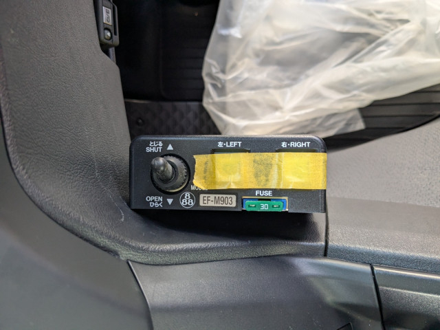 三菱ふそう スーパーグレート 大型 土砂ダンプ 2PG-FV80VX(100095) 36枚目