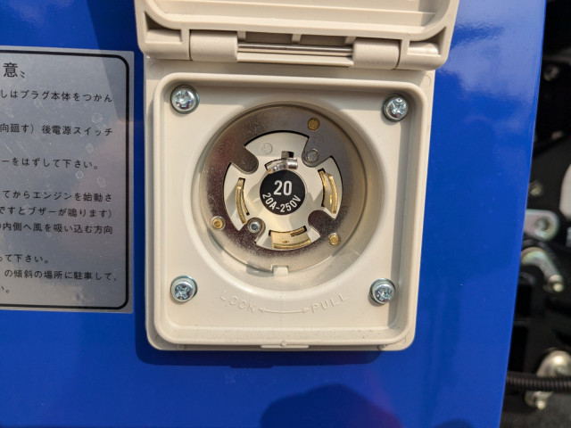 三菱ふそう キャンター 小型 冷蔵冷凍バン 2RG-FEB50(100097) 36枚目