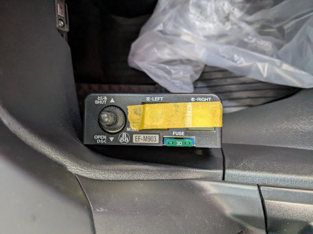 三菱ふそう スーパーグレート 大型 土砂ダンプ 2PG-FV80VX(100098) 36枚目