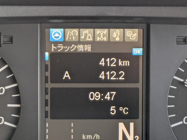 三菱ふそう スーパーグレート 大型 土砂ダンプ 2PG-FV80VX(100098) 37枚目