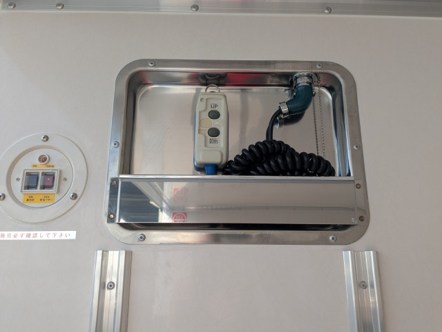 三菱ふそう キャンター 小型 冷蔵冷凍バン 2RG-FEB50(100099) 29枚目