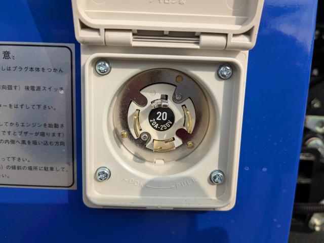 三菱ふそう キャンター 小型 冷蔵冷凍バン 2RG-FEB50(100099) 36枚目