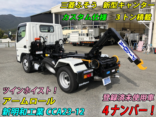 三菱ふそう キャンター 小型 コンテナ専用車 2RG-FBAV0(100101) 6枚目