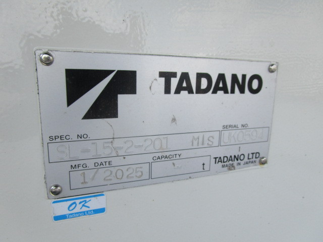 日野 レンジャー 増トン Translation missing: ja.item.body_keijou_enum.body_keijou_carrier_other 2DG-GK2ABA(100100) 38枚目