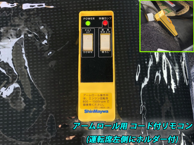 三菱ふそう キャンター 小型 コンテナ専用車 2RG-FBAV0(100101) 40枚目