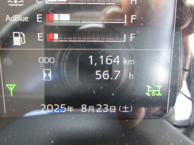 日野 レンジャー 増トン Translation missing: ja.item.body_keijou_enum.body_keijou_carrier_other 2DG-GK2ABA(100102) 11枚目