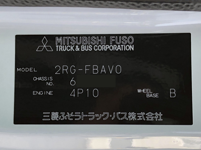 三菱ふそう キャンター 小型 コンテナ専用車 2RG-FBAV0(100101) 49枚目