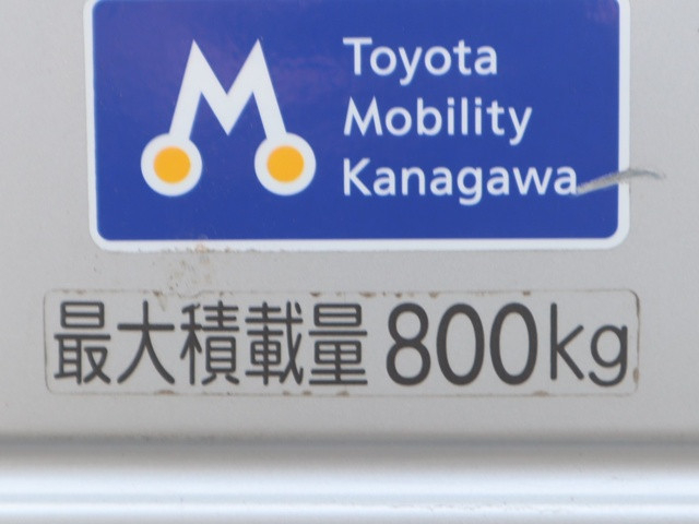 トヨタ タウンエース 小型 平ボディ 5BF-S403U(100103) 17枚目