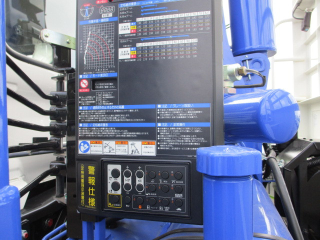 日野 レンジャー 増トン Translation missing: ja.item.body_keijou_enum.body_keijou_carrier_other 2DG-GK2ABA(100102) 43枚目