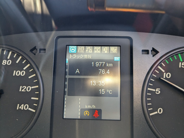 三菱ふそう ファイター 中型 平ボディ（クレーン付） 2KG-FK65F(100104) 43枚目