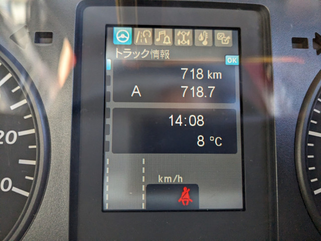 三菱ふそう ファイター 中型 ウィング 2KG-FK65F(100105) 42枚目