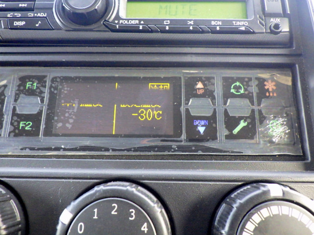 三菱ふそう キャンター 小型 冷蔵冷凍バン 2RG-FEB80(100106) 23枚目