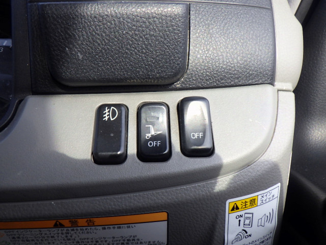 三菱ふそう キャンター 小型 冷蔵冷凍バン 2RG-FEB80(100106) 25枚目