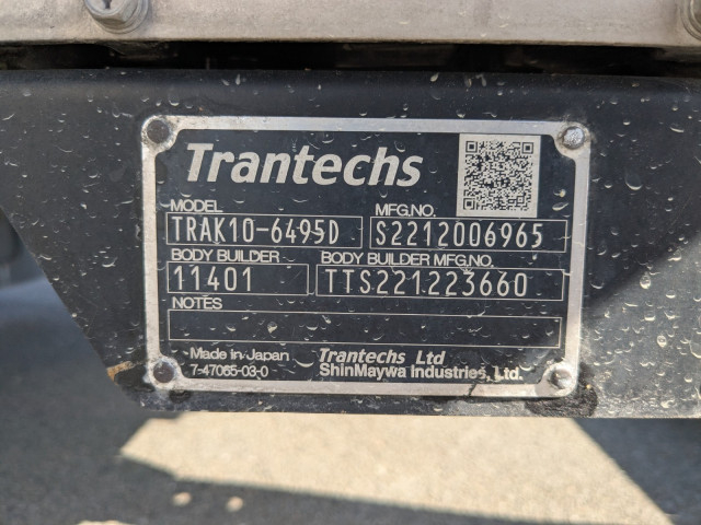 日野 レンジャー 中型 ウィング 2KG-FD2ABG(100107) 33枚目