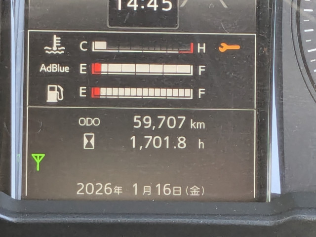 日野 レンジャー 中型 ウィング 2KG-FD2ABG(100107) 40枚目