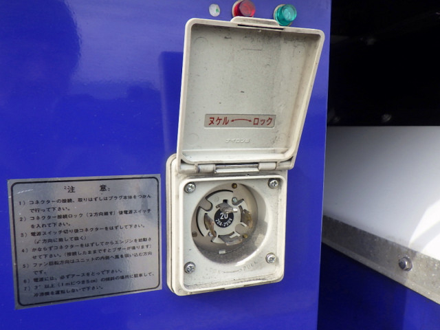 三菱ふそう キャンター 小型 冷蔵冷凍バン 2RG-FEB80(100106) 47枚目