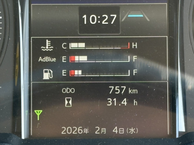 日野 レンジャー 増トン 土砂ダンプ 2KG-FE2ACA(100109) 25枚目