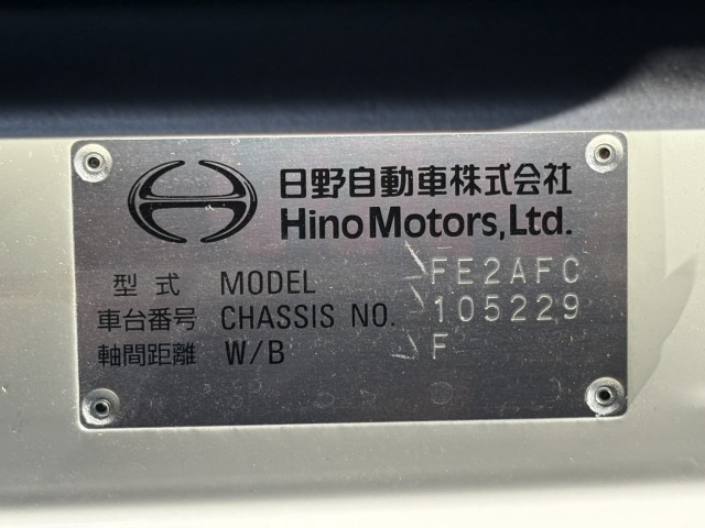 日野 レンジャー 増トン 土砂ダンプ 2KG-FE2ACA(100109) 35枚目