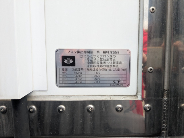 日野 プロフィア 大型 ウィング 2KG-FW1AHC(100108) 40枚目