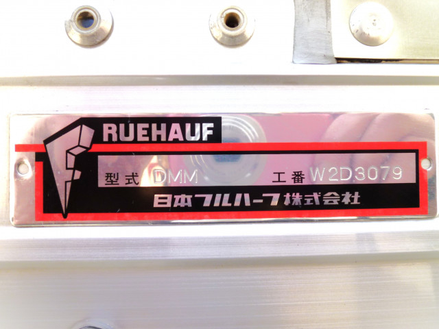 日野 デュトロ 小型 ウィング 2PG-XZU722M(100111) 9枚目