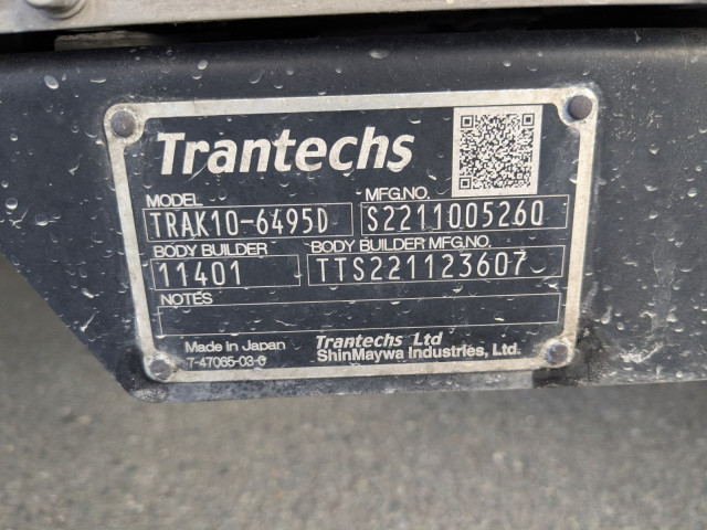 日野 レンジャー 中型 ウィング 2KG-FD2ABG(100110) 33枚目