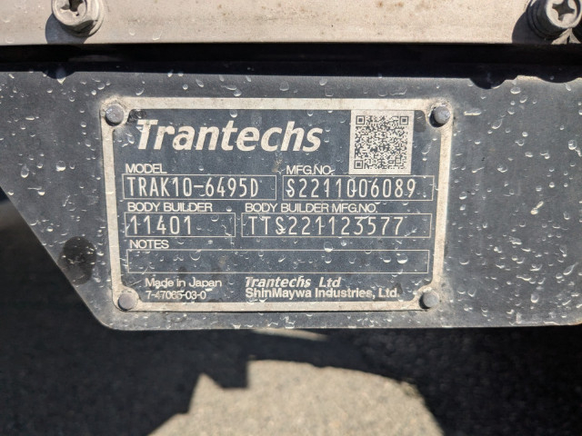 Hino ranger Middle Wing body 2KG-FD2ABG(100112) 33枚目