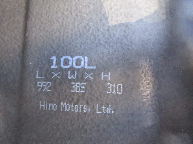 日野 デュトロ 小型 ウィング 2KG-XZU722M(100114) 45枚目