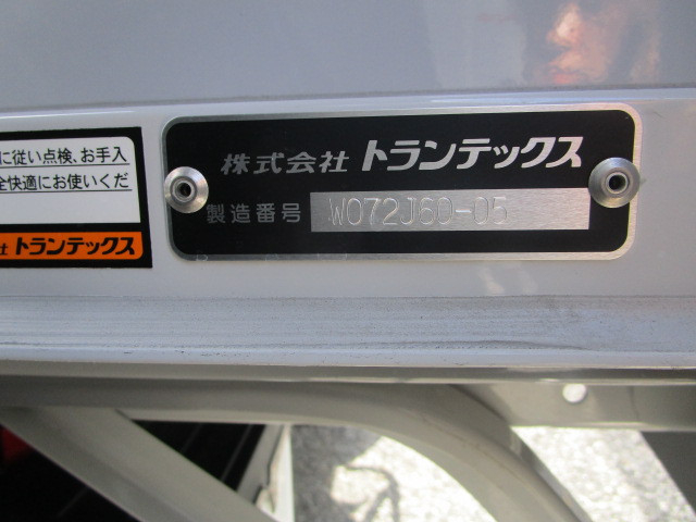 日野 デュトロ 小型 ウィング 2KG-XZU710M(100115) 49枚目
