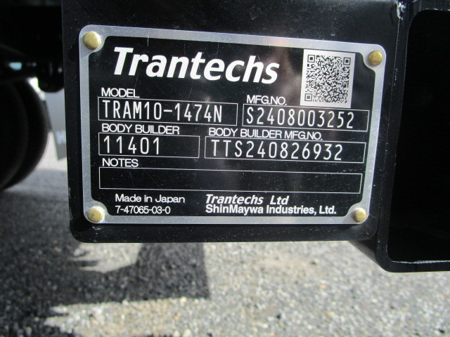 日野 デュトロ 小型 ウィング 2KG-XZU710M(100115) 50枚目