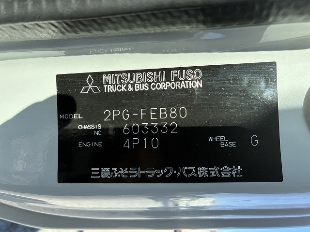 三菱ふそう キャンター 小型 キャリアカー 2PG-FEB80(100116) 23枚目