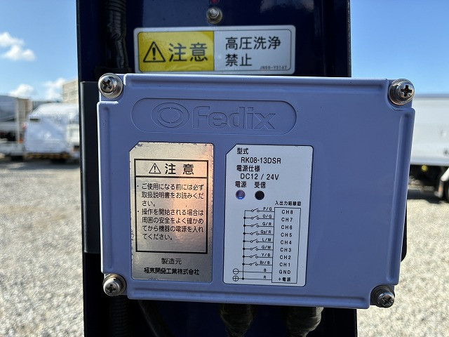 三菱ふそう キャンター 小型 キャリアカー 2PG-FEB80(100116) 43枚目