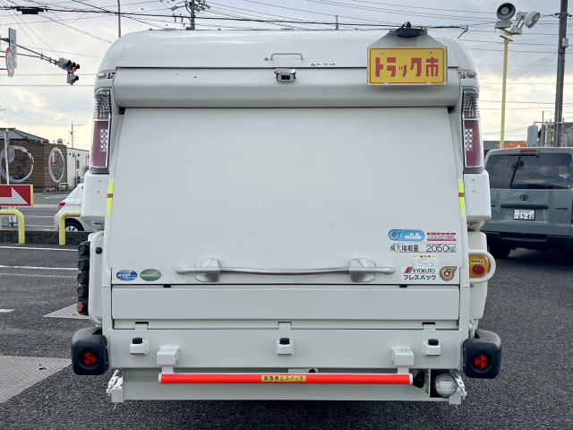 日野 デュトロ 小型 塵芥車（プレス式） 2RG-XZU640M(100122) 5枚目