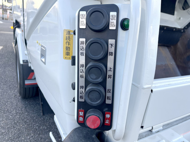 日野 デュトロ 小型 塵芥車（プレス式） 2RG-XZU640M(100122) 11枚目