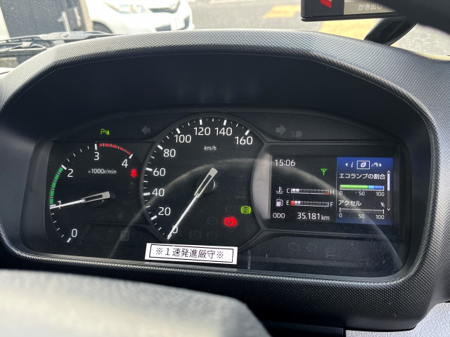 日野 デュトロ 小型 塵芥車（プレス式） 2RG-XZU640M(100122) 30枚目