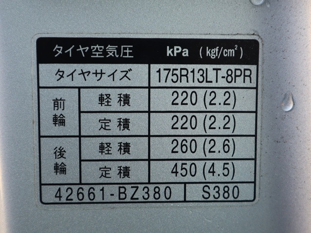 トヨタ ライトエース 小型 平ボディ DBF-S402U(100126) 19枚目