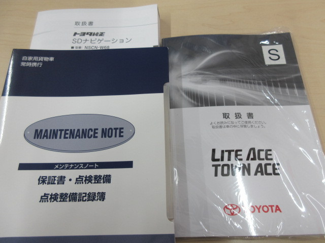トヨタ ライトエース 小型 平ボディ DBF-S402U(100126) 40枚目