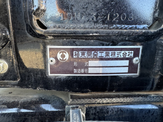 三菱ふそう ファイター 中型 コンテナ専用車 2KG-FK72F(100128) 17枚目